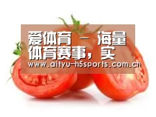 产品名称四