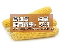 产品名称五