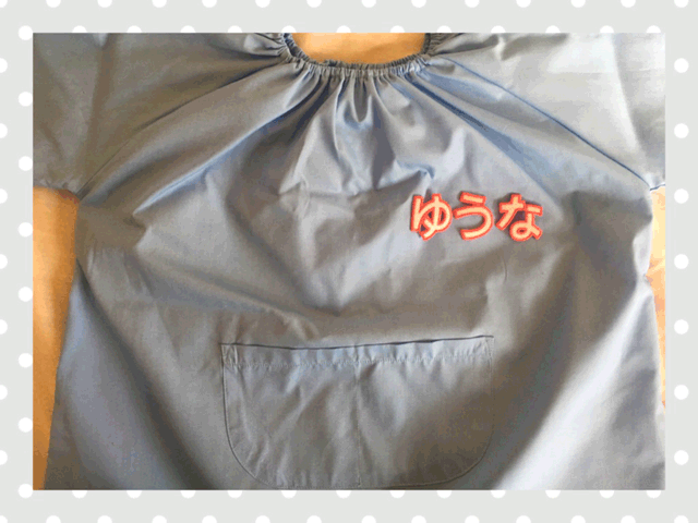 爱体育APP